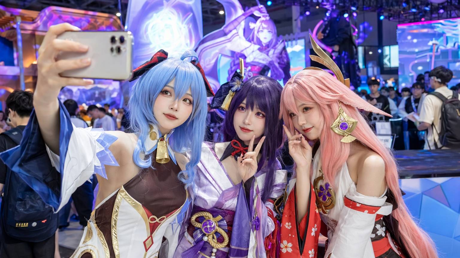 平台动漫cosplay活动